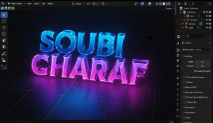 3D Module & Blender Design